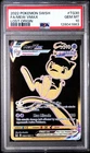 Pokemon Mew VMAX Lost Origin Trainer Gallery Full Art #TG30 PSA 10 Gem Mint