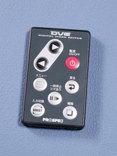 PROSPEC DVE Digital Video Editor Remote Control