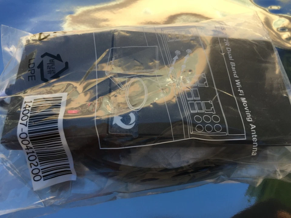 ASUS 2T2R WIFI MOVING ANTENNA ,ORIGINAL - Image 3 of 3