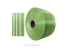 Sage Green 10mm 16mm 25mm 40mm Satin Ribbon For Scrapbooking Wrap Decorations