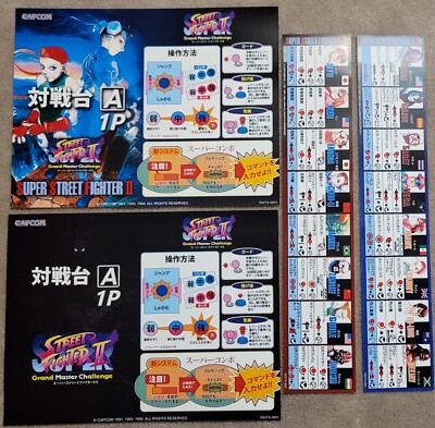 CAPCOM Super Street Fighter II X for (CAPCOM Mini Cute) CPS2 Jamma