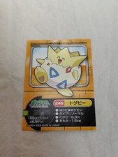 Togepi Pokemon Kids Sticker Seal Japanese Mini Bandai Nintendo 12440