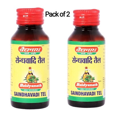 Baidyanath Saindhavadi Tel 50ml (Pack of 2) Herbal Ayurvedic Massage Oil