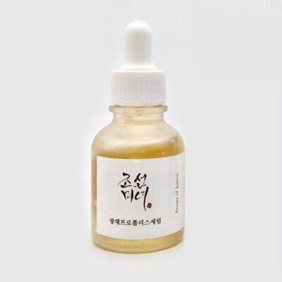 Beauty of Joseon Glow Serum 1OZ Anti Aging Moisturizer Calming Skin K beauty
