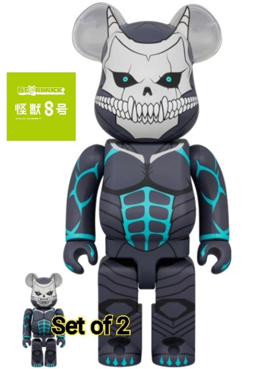 MEDICOM TOY - KAI 400%　キューブリック BE@RBRICK Kaiju No.8 100% and 400% Medicom Toy | eBay