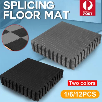 EVA Foam Mat Gym Floor Baby Kids PlayMats Interlocking Tiles 60X60cm Heavy-Duty - image 1 of 4