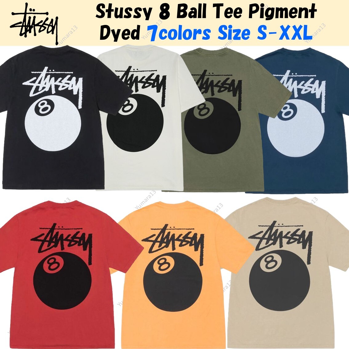 【STUSSY】8 BALL TEE PIGMENT DYED ★すぐ品切れ★ Stussy 8 Ball Tee Pigment Dyed 7colors Size S-XXL | eBay