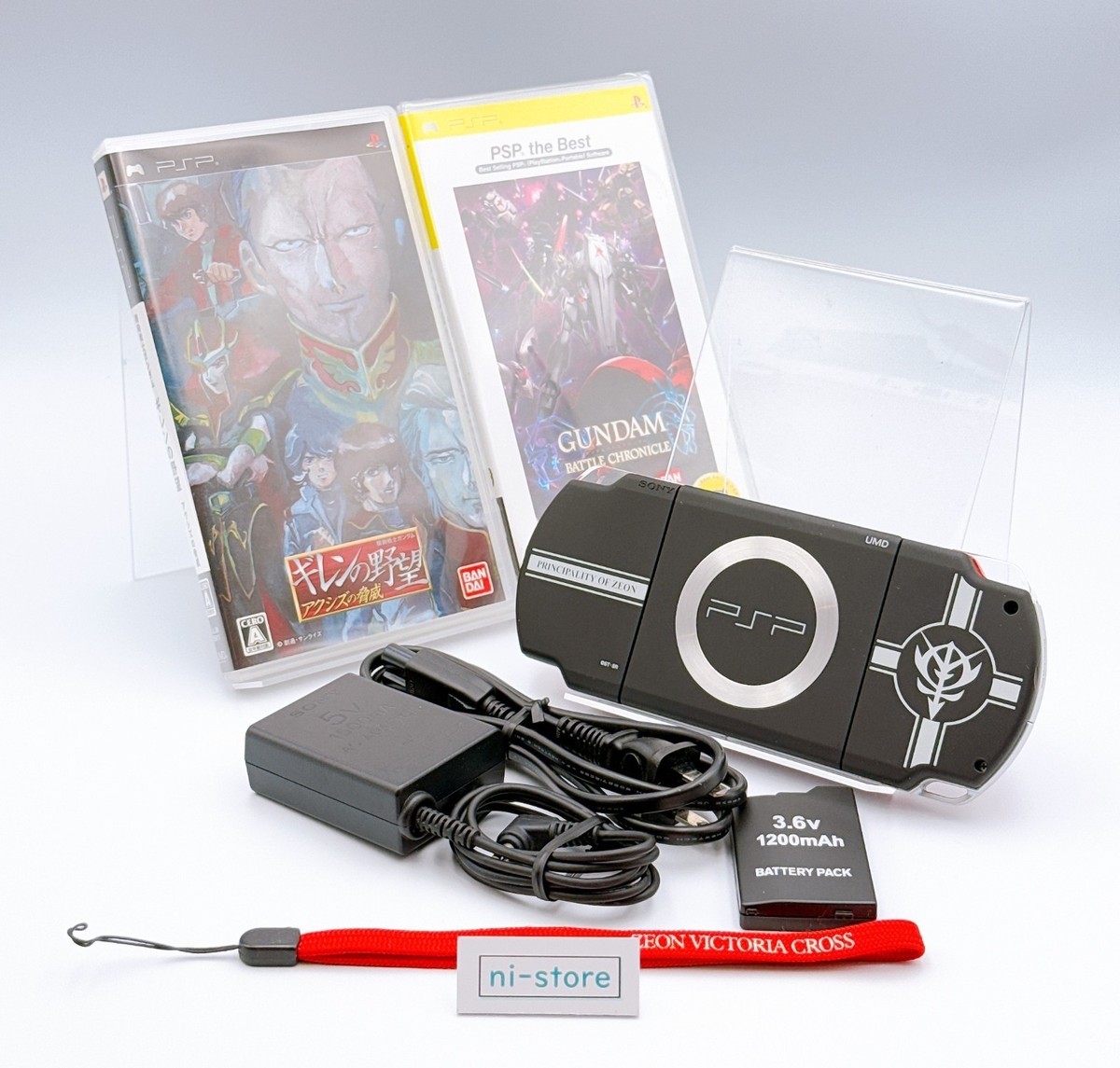 Nintendo Switch psp 2000 Sony PSP-2000 Console Gundam Principality of Zeon w/Sealed