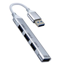 USB Extender Hub 4 Ports, Multiple Adapter Hub, A Splitter for Silver