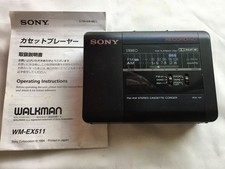Showa-era Sony WALKMAN WX-EX511 cassette player, in excellent condition.