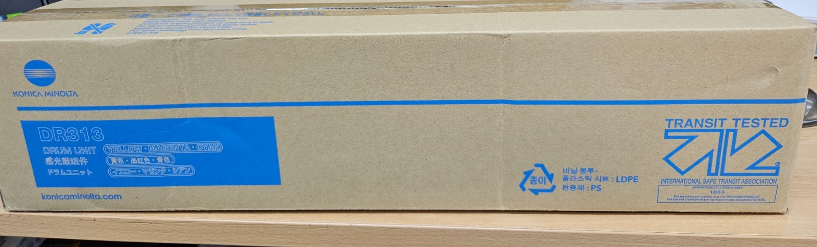 Original Konica Minolta DR-313 Colour Drum Unit (A7U40TD) - Clearance