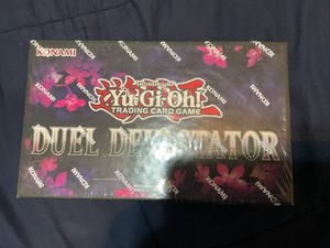 Duel Devastator | eBay