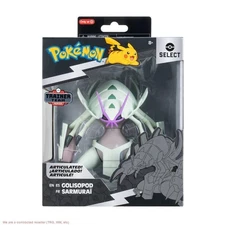 Pokemon Golisopod 6'' Super Articulated Action Figure (Target Exclusive)