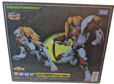 Transformers Masterpiece MP-48 Lio Convoy Beast Wars II Takara Tomy MISB