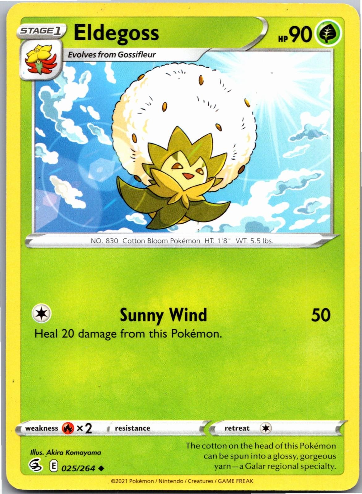 Eldegoss 025/264 Uncommon Fusion Strike Pokemon Near Mint