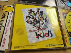 Sega Saturn Virtua Fighter 1 2 Remix Kids Mega Mix Vipers Blazing tornad 7 Games