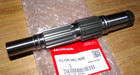 HONDA TRX450R TRX450ER TRANSMISSION COUNTERSHAFT 23220-HP1-600, 06-14