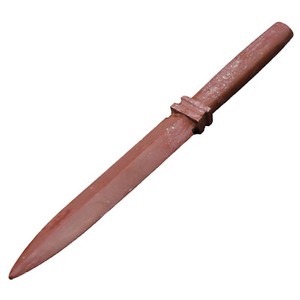 11" Catlinite Stone Dagger Knife Sioux Lakota Native American