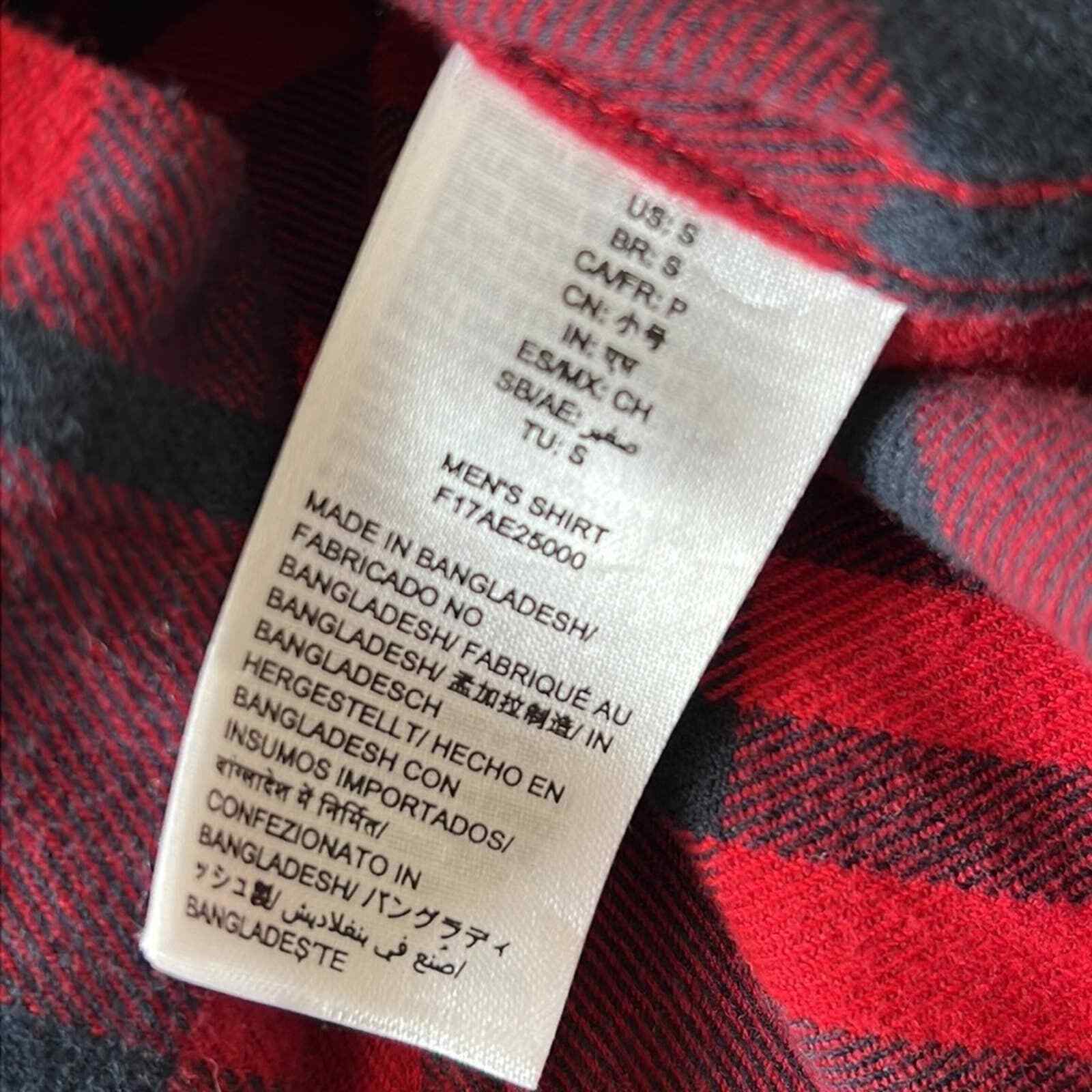 Amazon Essentials mens small regular red dark blu… - image 7