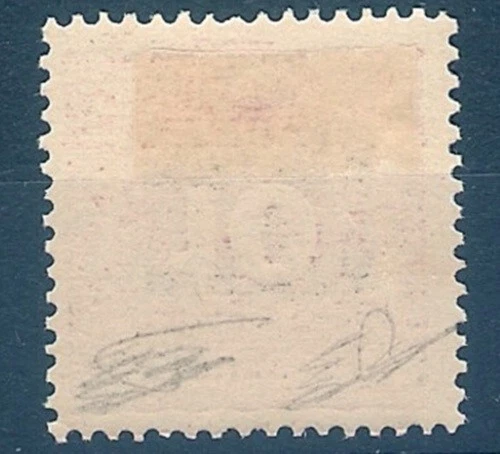 Poland Sc J2 MINT HR SIGNED FVF - Image 2 of 2