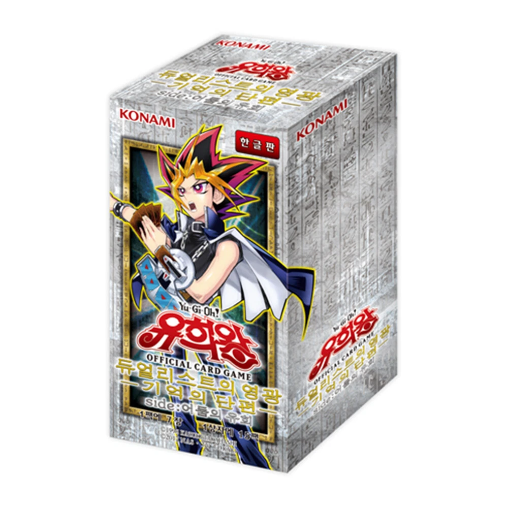 Yu-Gi-Oh! TCG Sealed Trading Card Games in Korean Packs for sale