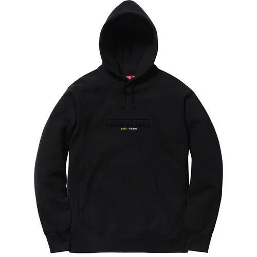 Sweat shirt à capuche logo en relief Supreme noir moyen S/S 18