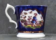 Dulce taza victoriana Gaudy Welsh Imari para guardería con figuras orientales C 1840+