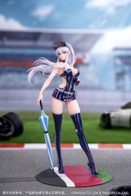 PSL Myethos Gift+ Azur Lane Enterprise Wind Catcher 1/8 Complete