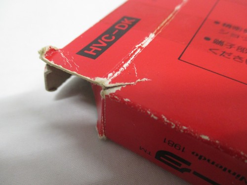 NES -- DONKEY KONG -- Box, Manual. Famicom, JAPAN Game Nintendo. 10401 - Picture 5 of 12