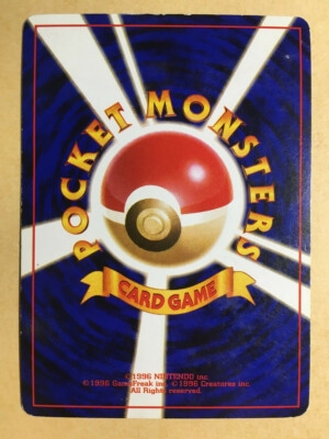 Dark Slowbro Pokemon 1997 Holo Team Rocket Japanese 080 VG- | eBay