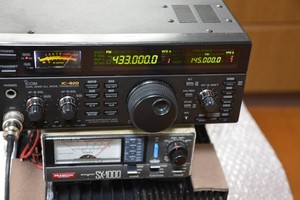 Icom Ic 820 | eBay