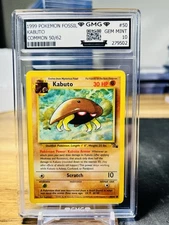 1999 Pokémon Fossil Kabuto 50/62 GMG Graded 10 Gem Mint 💎 Base Set 