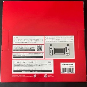 Nintendo Famicom Controller Family Computer Switch Online NES From Japan NEW