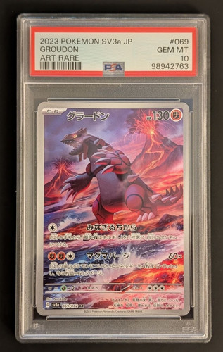 PSA 10 Groudon 69/62 Japanese Pokemon Art Rare Raging Surf SV3a Gem Mint