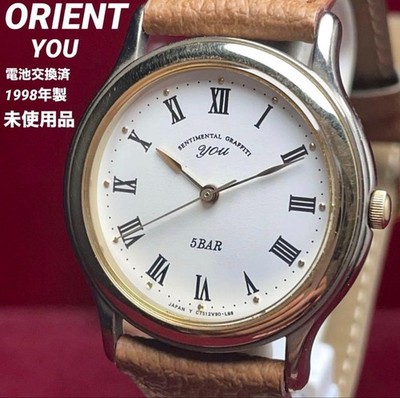 Orient You Sapphire Glass Brown Quartz Watch Japan New Unused 076580
