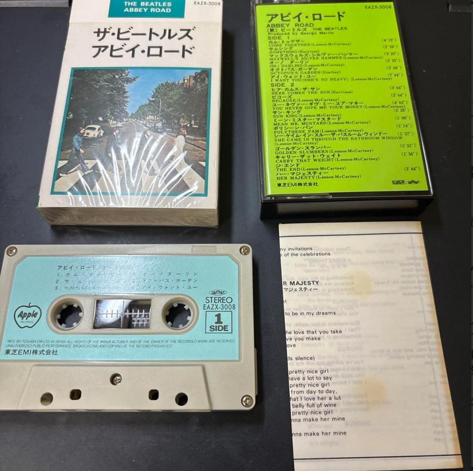 The Beatles Abbey Road JAPAN CASSETTE TAPE EAZX-3008 - Image 3 of 4