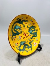 陶瓷龙黄色中国风雕像、雕像| eBay