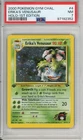 Erika's Venusaur 1st Edition 4/132 Gym Challenge (2000) Holo PSA 7