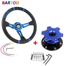 Racing Car 14" Deep Dish Drifting Steering Wheel & Blue Quick Release Adapter