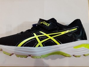 scarpe bambino asics