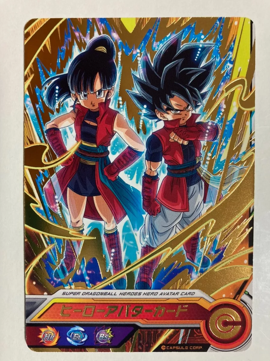 SUPER DRAGONBALL HEROES Card Game - Dragon Ball - Collectible Card