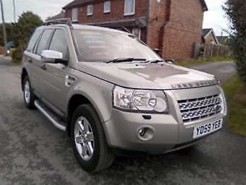 LAND ROVER FREELANDER 2008 - 2014 MK2 OE PARCEL SHELF LOAD CARGO COVER BLIND - Picture 7 of 11
