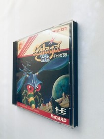 Galaga 88 Hu Card PC Engine Galaga '88 PC Engine Galaga '88