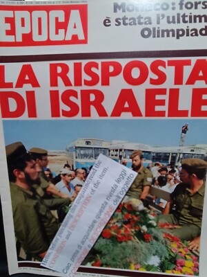 Epoche 1972 1146. Olympische Spiele München-Die Antwort Israels, Franz Messina
