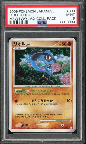 PSA 9 MINT 2009 Pokemon Japanese Mewtwo LV X Collection Pack - Riolu #008