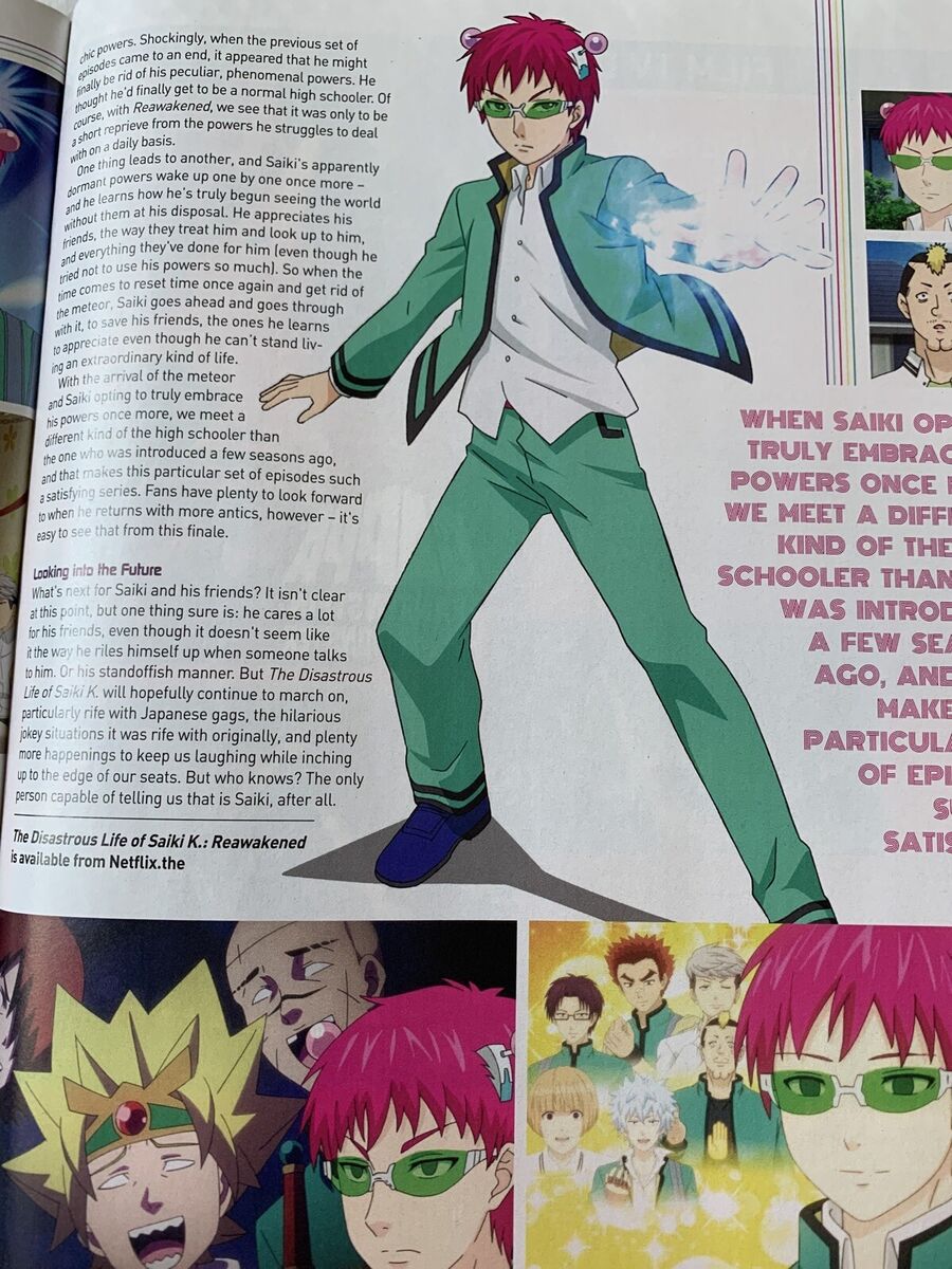 OTAKU USA Magazine APRIL 2020 Manga Reviews COSPLAY GAMES Anime SAIKI K  Book NEW