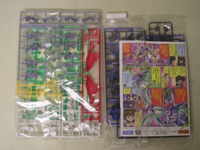 Danball Senki W Double LBX 036 Achilles D9 BANDAI SPIRITS Yamano