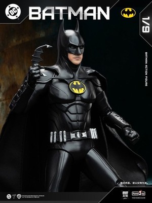 FondJoy DC1019 Batman (The Flash) Michael Keaton Standard Version