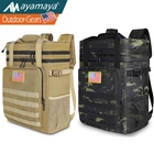 Tactical Backpack Cooler 40 Cans Waterproof Leakproof Insulated Lunch Box Bag