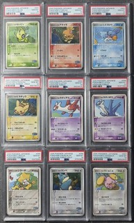 Pokémon 1St Edition PokePark PSA10 Complete Set Rare Gem Mint Charizard Pikachu